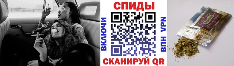 БУТИРАТ бутандиол  Красногорск 