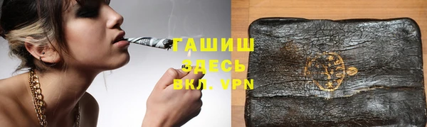 круглые Волосово