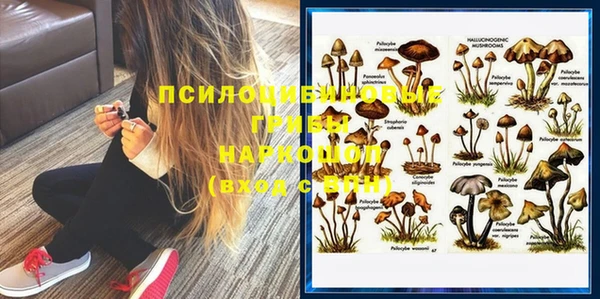 кокаин перу Волоколамск