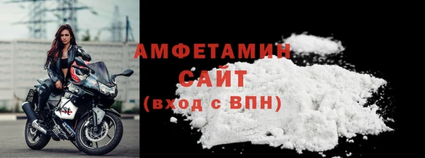 круглые Волосово